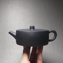 Load image into Gallery viewer, Heini (Wuhui Dicaoqing) Zhoupan Yixing Teapot 捂灰底槽清周盘 175ml