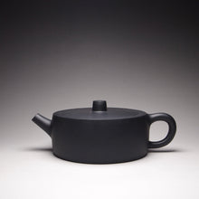 Load image into Gallery viewer, Heini (Wuhui Dicaoqing) Zhoupan Yixing Teapot 捂灰底槽清周盘 175ml