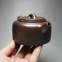 Load image into Gallery viewer, Wood Fired Handpicked TianQingNi Jinglan Yixing Teapot 柴烧天青泥井栏 175ml