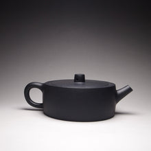 Load image into Gallery viewer, Heini (Wuhui Dicaoqing) Zhoupan Yixing Teapot 捂灰底槽清周盘 175ml