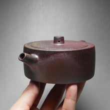 Load image into Gallery viewer, Wood Fired Zhoupan Dicaoqing Yixing Teapot no.2 柴烧底槽青周盘 175ml