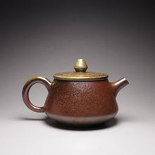 Load image into Gallery viewer, Dafengjiang Wood Kiln Fired Shipiao Nixing Teapot  大风江柴烧平盖石瓢 175ml