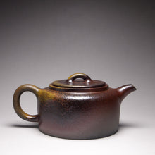 Load image into Gallery viewer, Wood Fired Handpicked TianQingNi Jinglan Yixing Teapot 柴烧天青泥井栏 175ml