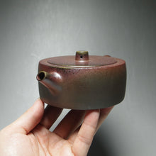 Load image into Gallery viewer, Wood Fired Zhoupan Dicaoqing Yixing Teapot no.3 柴烧底槽青周盘 175ml
