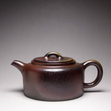 Load image into Gallery viewer, Wood Fired Handpicked TianQingNi Jinglan Yixing Teapot 柴烧天青泥井栏 175ml
