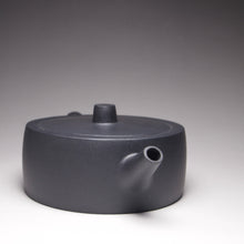 Load image into Gallery viewer, Heini (Wuhui Dicaoqing) Zhoupan Yixing Teapot 捂灰底槽清周盘 175ml