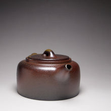 Load image into Gallery viewer, Wood Fired Handpicked TianQingNi Jinglan Yixing Teapot 柴烧天青泥井栏 175ml