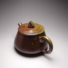 Load image into Gallery viewer, Dafengjiang Wood Kiln Fired Shipiao Nixing Teapot  大风江柴烧平盖石瓢 175ml