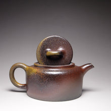 Load image into Gallery viewer, Wood Fired Handpicked TianQingNi Jinglan Yixing Teapot 柴烧天青泥井栏 175ml