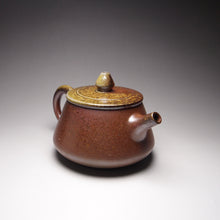 Load image into Gallery viewer, Dafengjiang Wood Kiln Fired Shipiao Nixing Teapot  大风江柴烧平盖石瓢 175ml