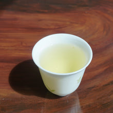 Load image into Gallery viewer, Guanyin King (HuaGang Tieguanyin) High Mountain Oolong Tea 台湾观音王高山茶 Winter 2025