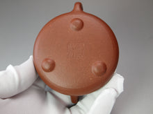 Load image into Gallery viewer, Jiangponi Shipiao Yixing Teapot 降坡泥石瓢壶 110ml