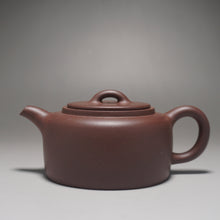 Load image into Gallery viewer, Lao Zini Jinglan Yixing Teapot 老紫泥井栏 180ml
