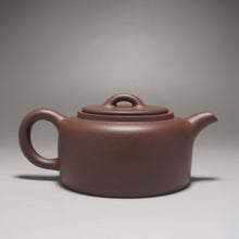 Load image into Gallery viewer, Lao Zini Jinglan Yixing Teapot 老紫泥井栏 180ml