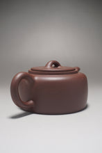 Load image into Gallery viewer, Lao Zini Jinglan Yixing Teapot 老紫泥井栏 180ml
