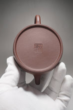 Load image into Gallery viewer, Lao Zini Jinglan Yixing Teapot 老紫泥井栏 180ml