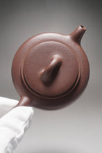 Load image into Gallery viewer, Lao Zini Jinglan Yixing Teapot 老紫泥井栏 180ml