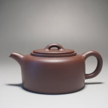 Load image into Gallery viewer, Lao Zini Jinglan Yixing Teapot 老紫泥井栏 180ml