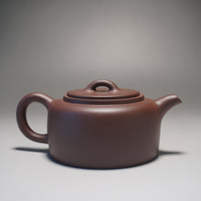 Load image into Gallery viewer, Lao Zini Jinglan Yixing Teapot 老紫泥井栏 180ml