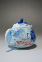 Load image into Gallery viewer, Qinghua Minnows under the Lotus Jingdezhen Fine Porcelain Teapot by Master KuangShi 青花手绘匡石作梨形壶 180ml
