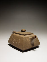 Load image into Gallery viewer, Fully Handmade Douqingni Changpiao Teapot 全手工吴余生豆青泥长瓢 180ml