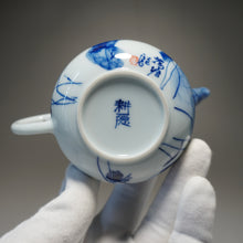 Load image into Gallery viewer, Qinghua Lotus and Fish Jingdezhen Fine Porcelain Teapot by Master KuangShi 青花手绘匡石作梨形壶 180ml