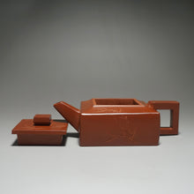 Load image into Gallery viewer, Fully Handmade Zhuni Dahongpao Fangshanyishi square teapot with carving by Wang Yujuan 全手工朱泥大红袍方山逸士带刻绘王玉娟制 180ml