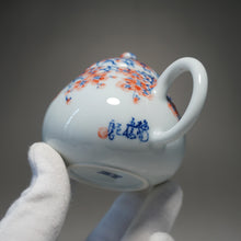 Load image into Gallery viewer, Qinghua Blossoms Jingdezhen Fine Porcelain Teapot by Master KuangShi 青花手绘匡石作梨形壶 180ml
