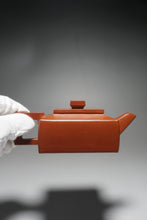 Load image into Gallery viewer, Fully Handmade Zhuni Dahongpao Fangshanyishi square teapot with carving by Wang Yujuan 全手工朱泥大红袍方山逸士带刻绘王玉娟制 180ml