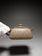 Load image into Gallery viewer, Fully Handmade Douqingni Changpiao Teapot 全手工吴余生豆青泥长瓢 180ml