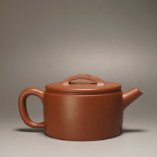 Load image into Gallery viewer, Fully Handmade Hongpilong Hanwa teapot by Hu Haojie 全手工胡浩杰红皮龙汉 180ml
