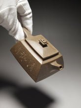 Load image into Gallery viewer, Fully Handmade Douqingni Changpiao Teapot 全手工吴余生豆青泥长瓢 180ml