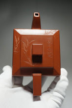 Load image into Gallery viewer, Fully Handmade Zhuni Dahongpao Fangshanyishi square teapot with carving by Wang Yujuan 全手工朱泥大红袍方山逸士带刻绘王玉娟制 180ml