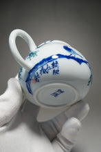 Load image into Gallery viewer, Qinghua Bird in the Tree Jingdezhen Fine Porcelain Teapot by Master KuangShi 青花手绘匡石作梨形壶 180ml