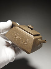 Load image into Gallery viewer, Fully Handmade Douqingni Changpiao Teapot 全手工吴余生豆青泥长瓢 180ml