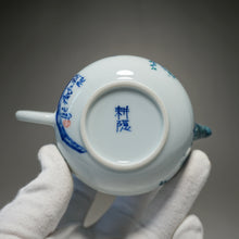 Load image into Gallery viewer, Qinghua Bird in the Tree Jingdezhen Fine Porcelain Teapot by Master KuangShi 青花手绘匡石作梨形壶 180ml