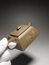 Load image into Gallery viewer, Fully Handmade Douqingni Changpiao Teapot 全手工吴余生豆青泥长瓢 180ml