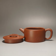 Load image into Gallery viewer, Fully Handmade Hongpilong Hanwa teapot by Hu Haojie 全手工胡浩杰红皮龙汉 180ml