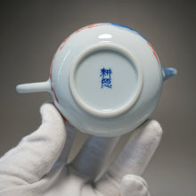 Load image into Gallery viewer, Qinghua Minnows under the Lotus Jingdezhen Fine Porcelain Teapot by Master KuangShi 青花手绘匡石作梨形壶 180ml
