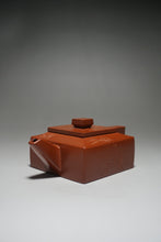Load image into Gallery viewer, Fully Handmade Zhuni Dahongpao Fangshanyishi square teapot with carving by Wang Yujuan 全手工朱泥大红袍方山逸士带刻绘王玉娟制 180ml