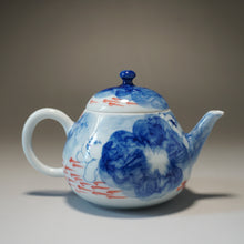 Load image into Gallery viewer, Qinghua Minnows under the Lotus Jingdezhen Fine Porcelain Teapot by Master KuangShi 青花手绘匡石作梨形壶 180ml