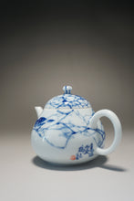 Load image into Gallery viewer, Qinghua Three Birds Jingdezhen Fine Porcelain Teapot by Master KuangShi 青花手绘匡石作梨形壶 180ml