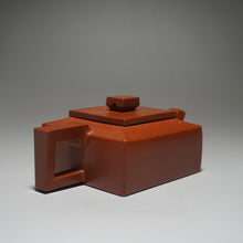 Load image into Gallery viewer, Fully Handmade Zhuni Dahongpao Fangshanyishi square teapot with carving by Wang Yujuan 全手工朱泥大红袍方山逸士带刻绘王玉娟制 180ml