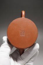 Load image into Gallery viewer, Fully Handmade Hongpilong Hanwa teapot by Hu Haojie 全手工胡浩杰红皮龙汉 180ml