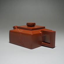 Load image into Gallery viewer, Fully Handmade Zhuni Dahongpao Fangshanyishi square teapot with carving by Wang Yujuan 全手工朱泥大红袍方山逸士带刻绘王玉娟制 180ml