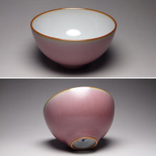 Load image into Gallery viewer, 70ml Taohong Pink Ruyao Teacup 善款桃红品茗杯