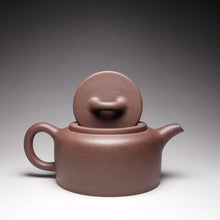 Load image into Gallery viewer, Handpicked TianQingNi Jinglan Yixing Teapot 天青泥井栏 185ml