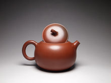 Load image into Gallery viewer, 185ml Round Melon Nixing Teapot with Yaobian by Li Wenxin 李文新泥兴阴阳泥兴壶