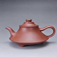 Load image into Gallery viewer, Fully Handmade Dicaoqing Yunlu Yixing Teapot by Xu Weimin 全手工徐卫民底槽清云炉 185ml