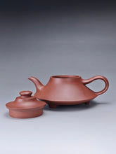 Load image into Gallery viewer, Fully Handmade Dicaoqing Yunlu Yixing Teapot by Xu Weimin 全手工徐卫民底槽清云炉 185ml